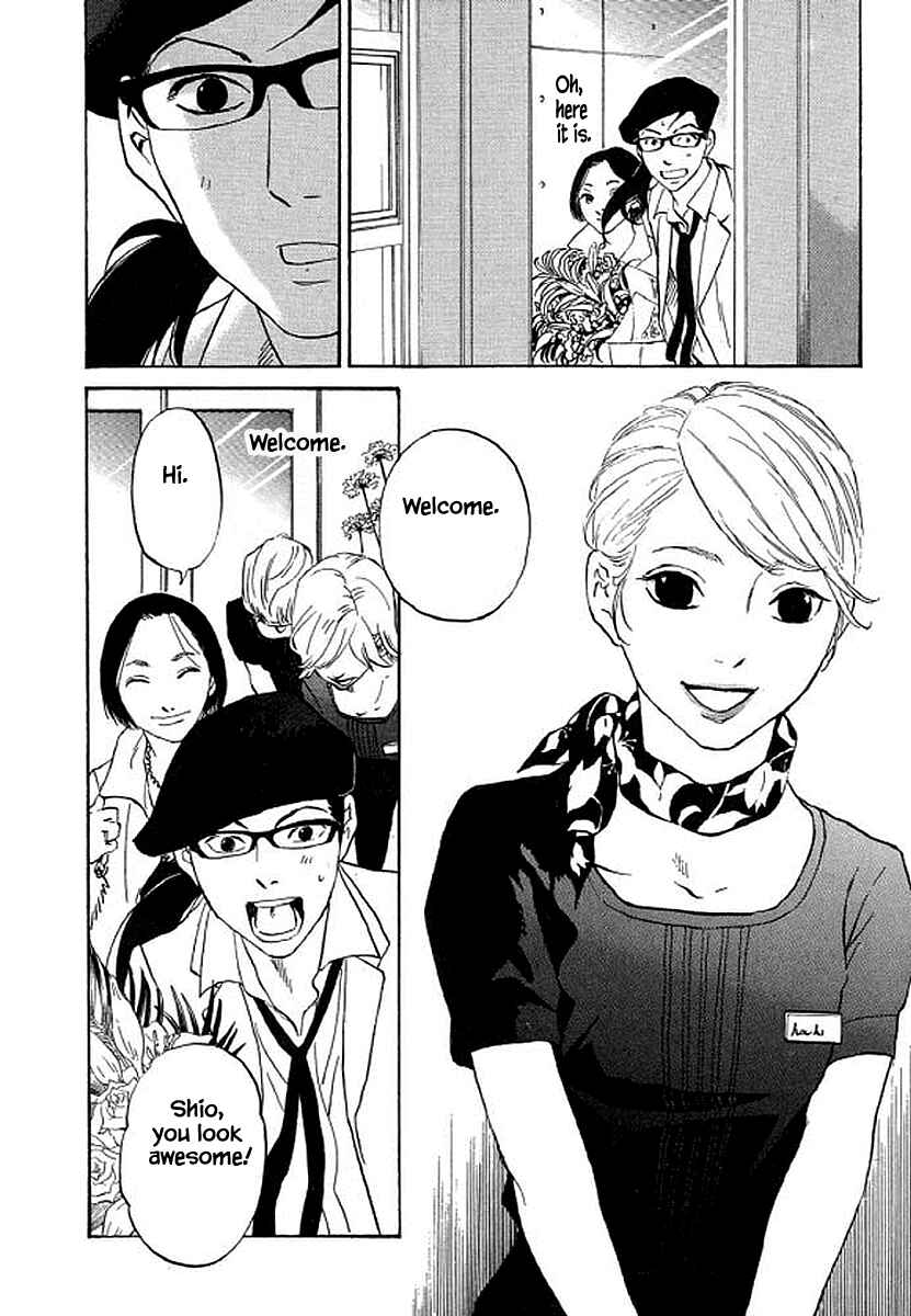 Page 5 Chapter 84 Shima Shima