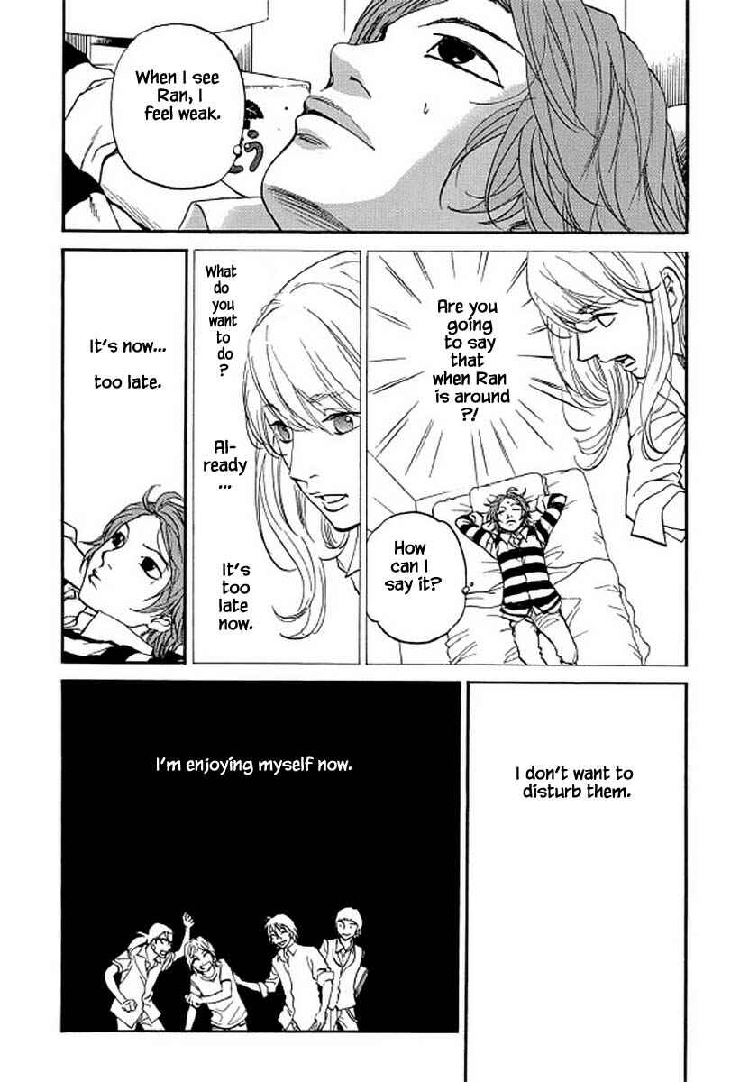 Page 15 Chapter 99 Shima Shima