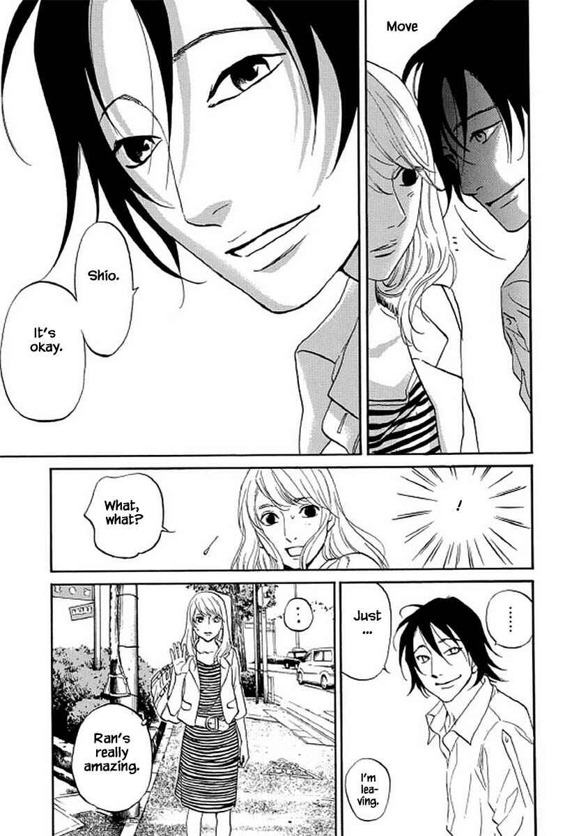 Page 9 Chapter 99 Shima Shima
