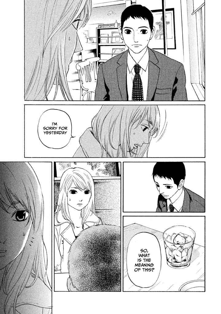 Page 17 Chapter 9 Shima Shima