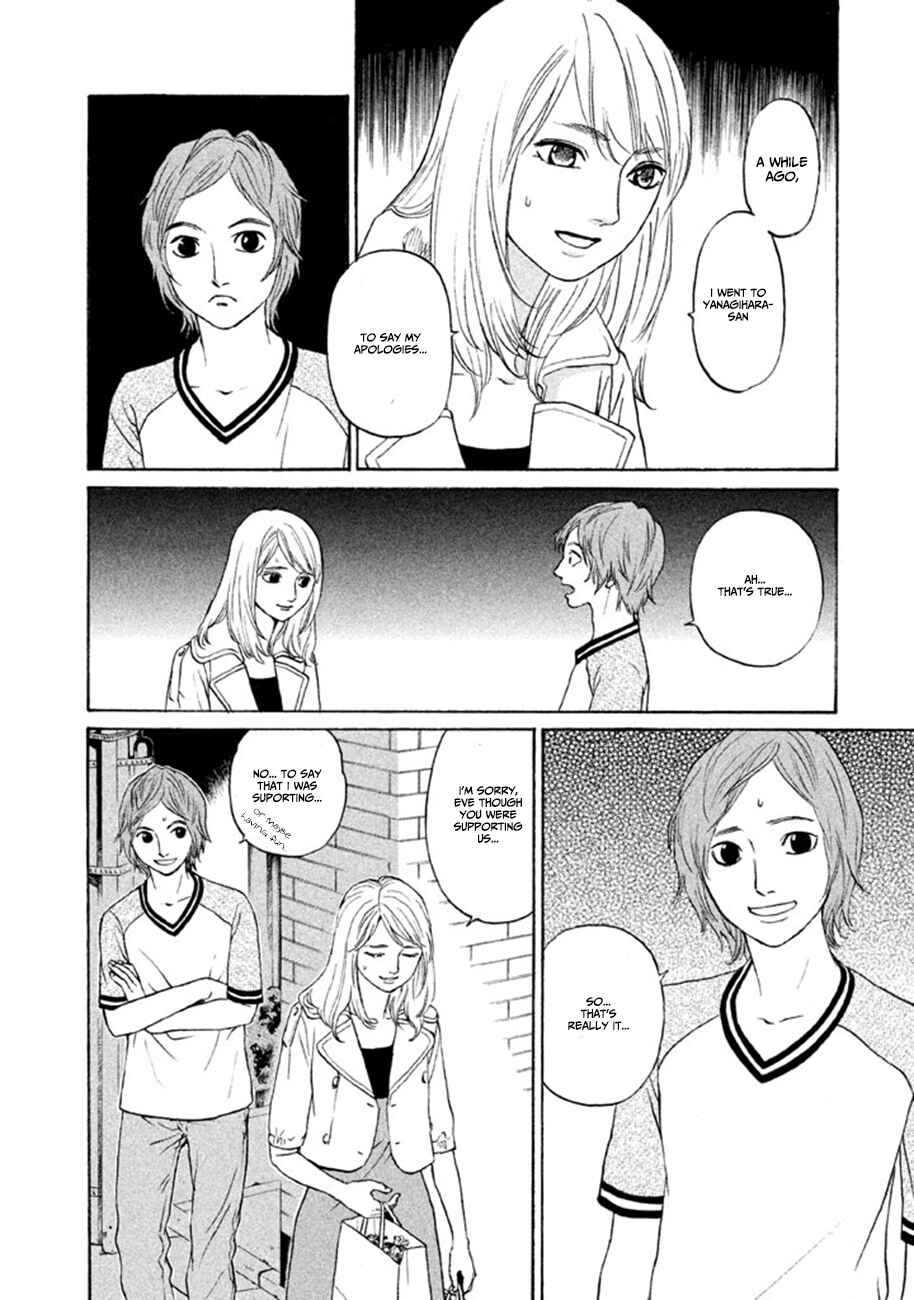 Page 24 Chapter 9 Shima Shima