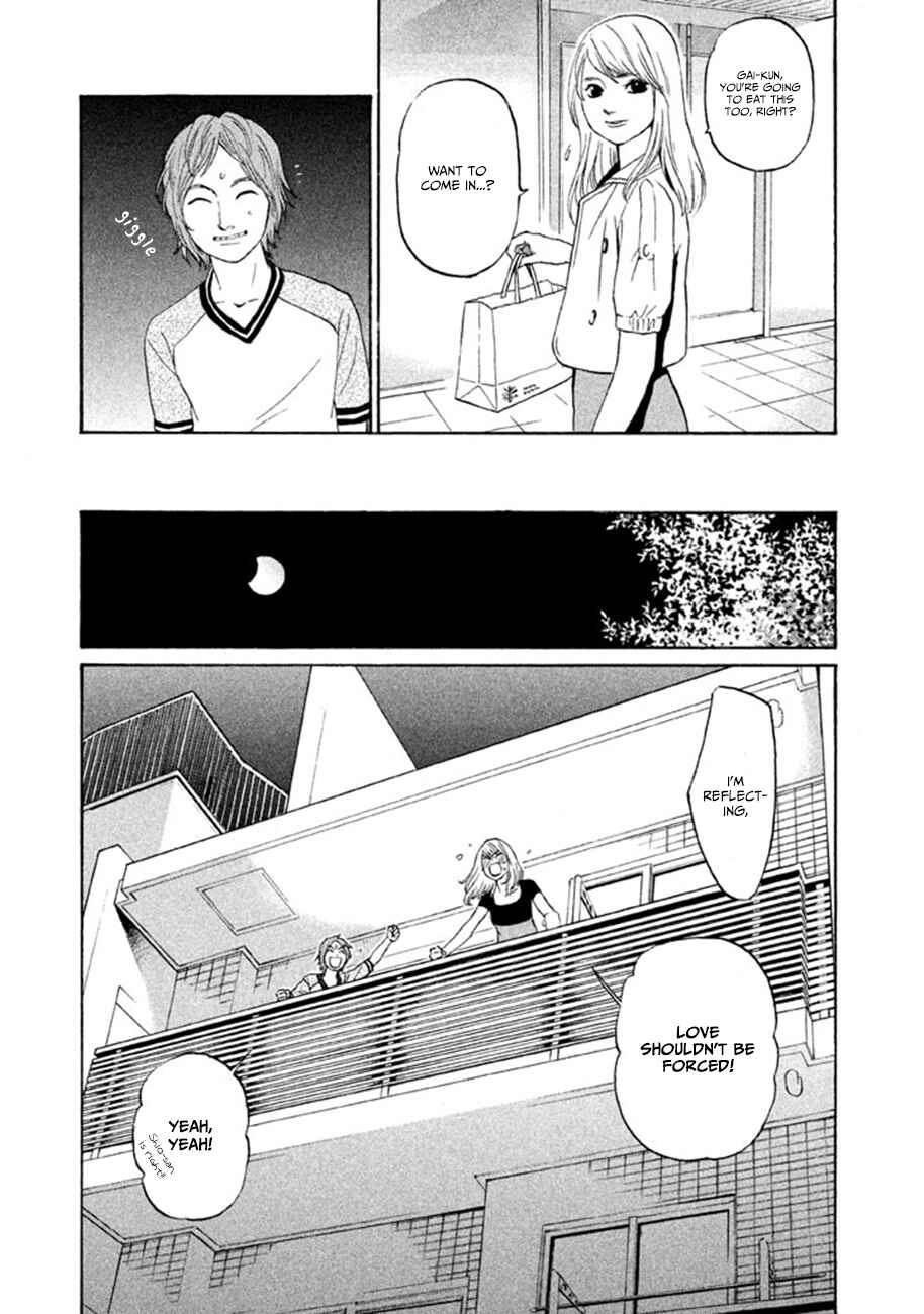 Page 25 Chapter 9 Shima Shima