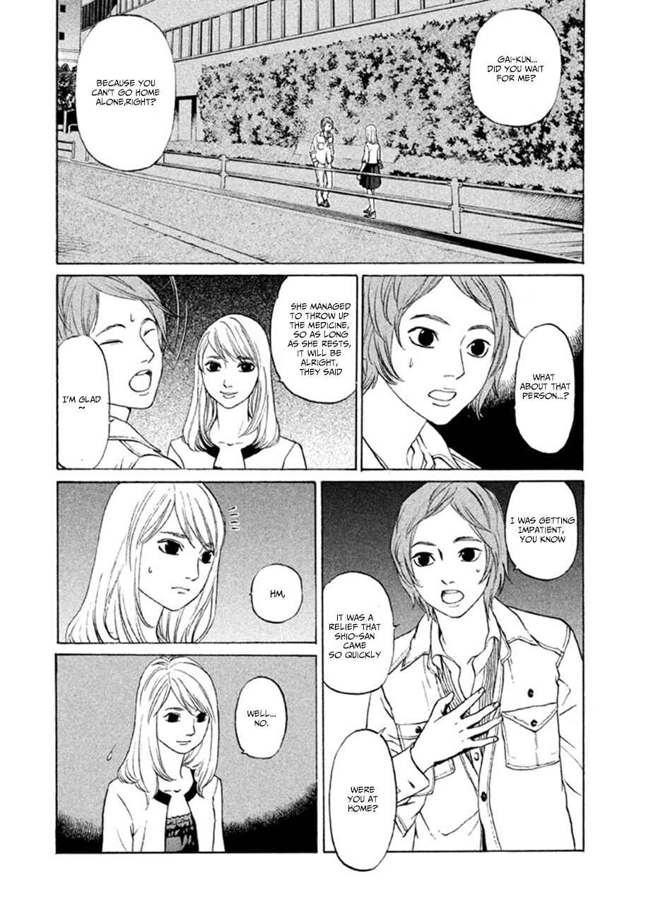 Page 9 Chapter 9 Shima Shima