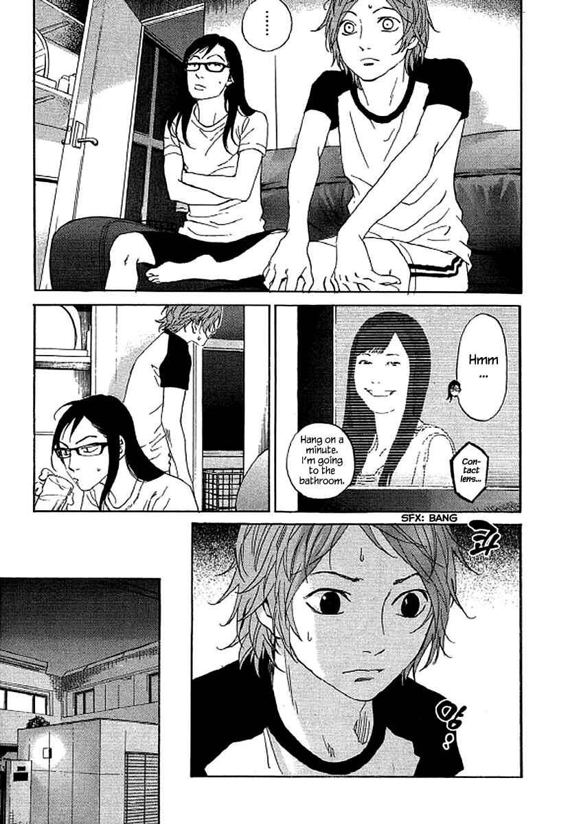 Page 12 Chapter 70 Shima Shima