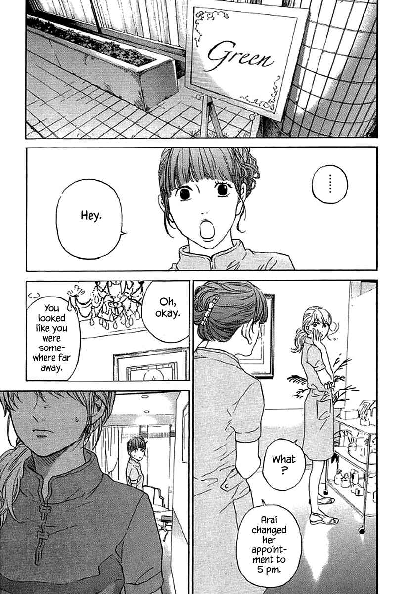 Page 12 Chapter 65 Shima Shima