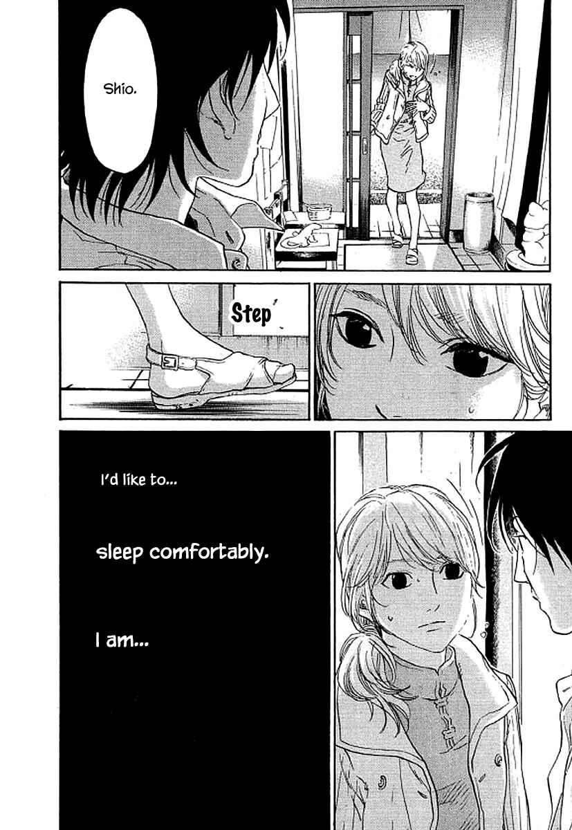 Page 17 Chapter 65 Shima Shima