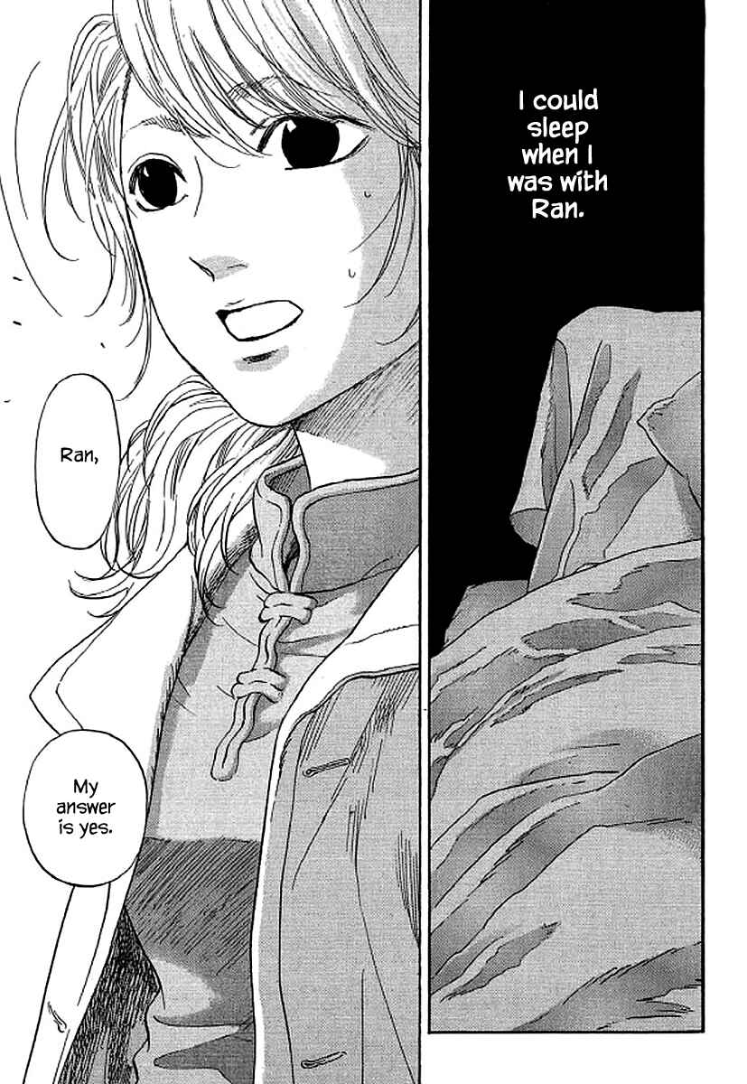 Page 18 Chapter 65 Shima Shima
