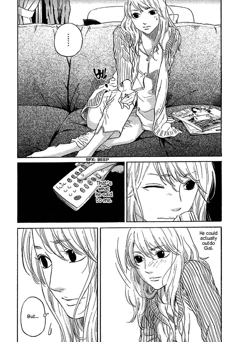 Page 3 Chapter 65 Shima Shima