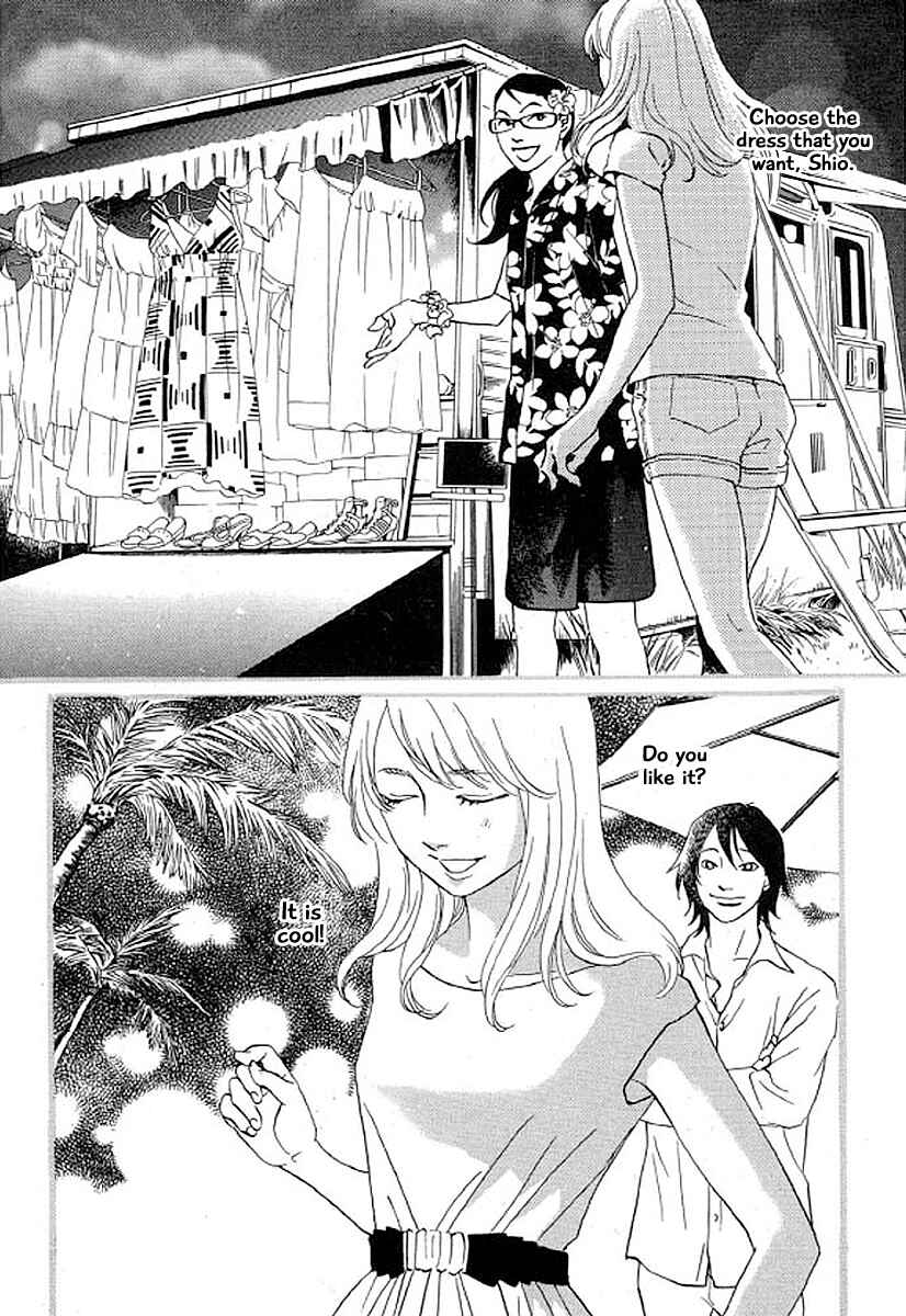 Page 10 Chapter 27 Shima Shima