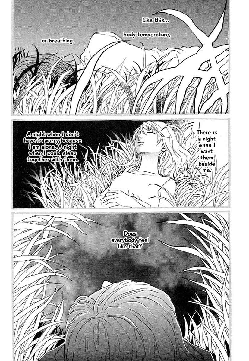 Page 16 Chapter 27 Shima Shima