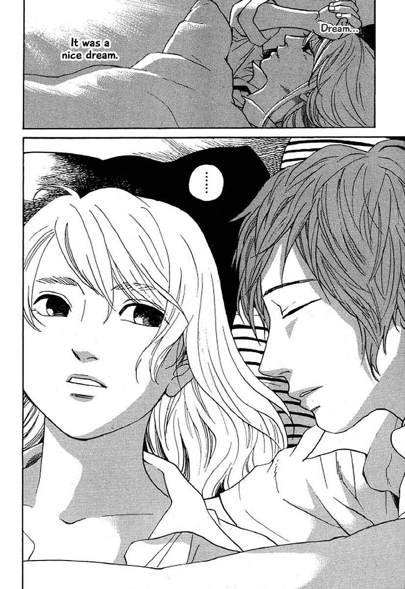 Page 18 Chapter 27 Shima Shima