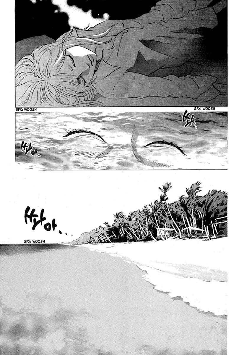 Page 4 Chapter 27 Shima Shima