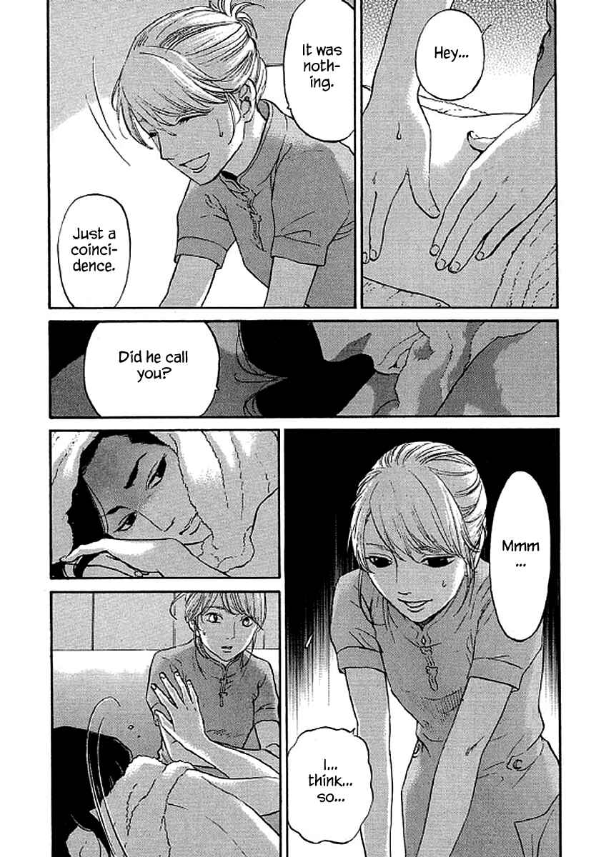 Page 11 Chapter 72 Shima Shima
