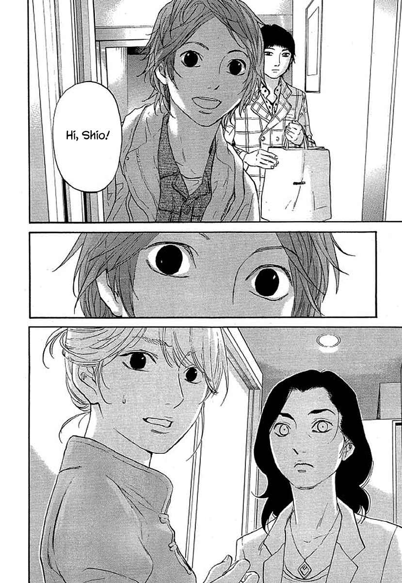 Page 17 Chapter 72 Shima Shima