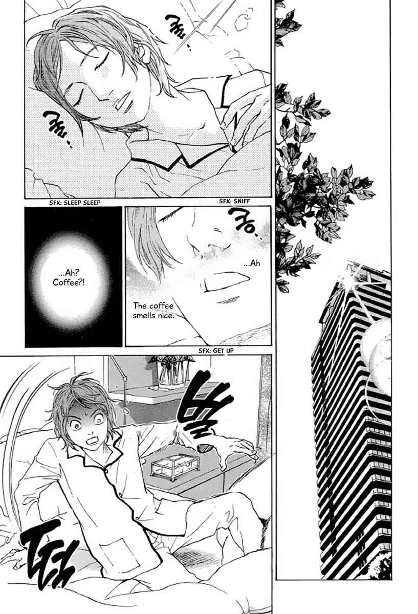 Page 12 Chapter 23 Shima Shima