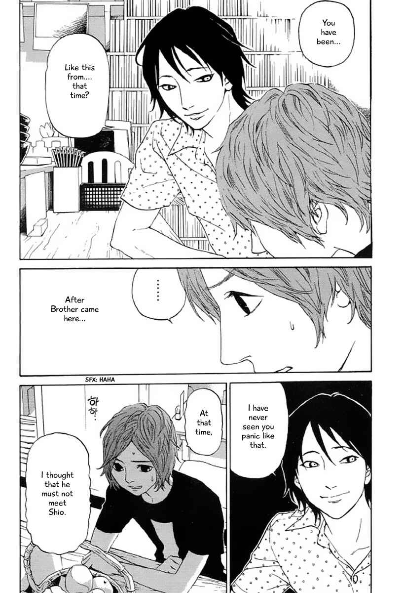 Page 17 Chapter 23 Shima Shima
