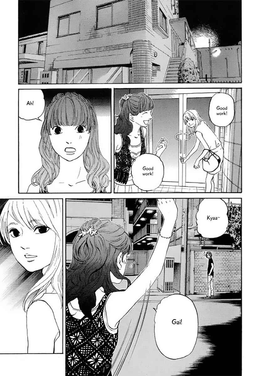 Page 20 Chapter 23 Shima Shima