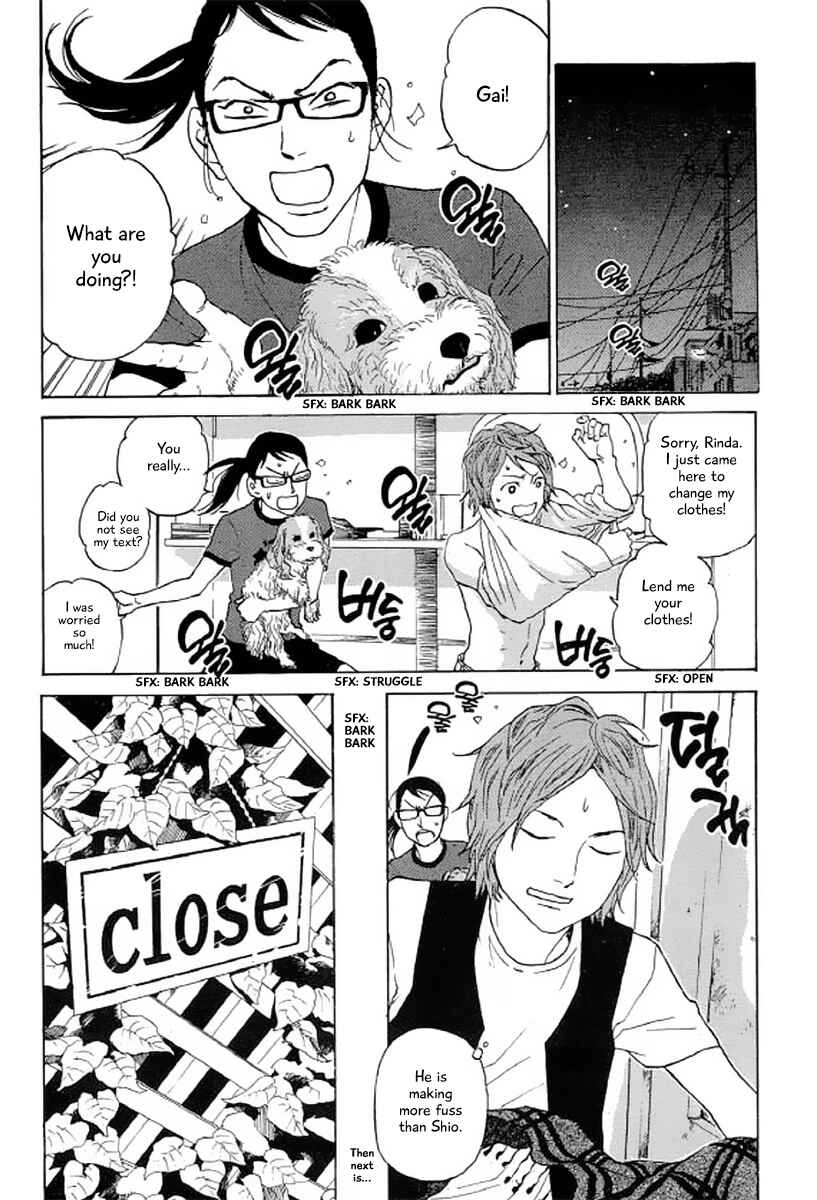 Page 5 Chapter 23 Shima Shima