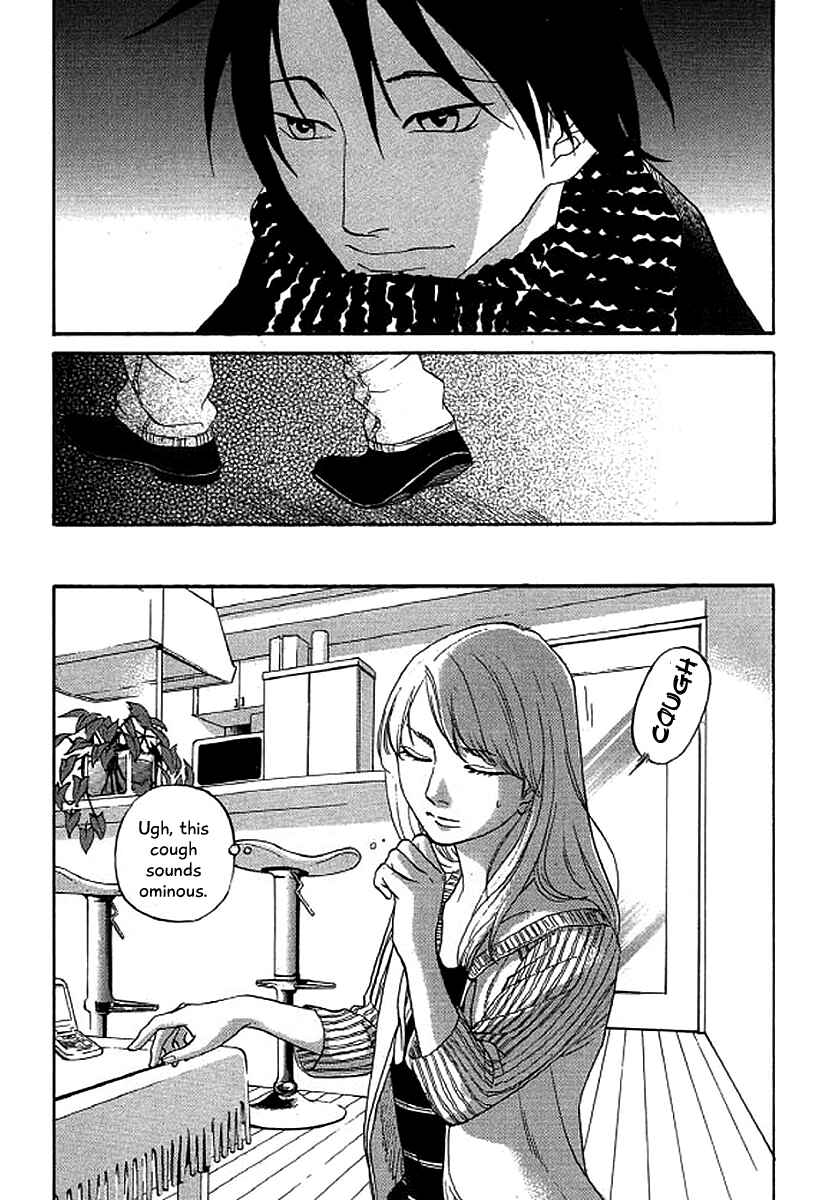 Page 19 Chapter 41 Shima Shima