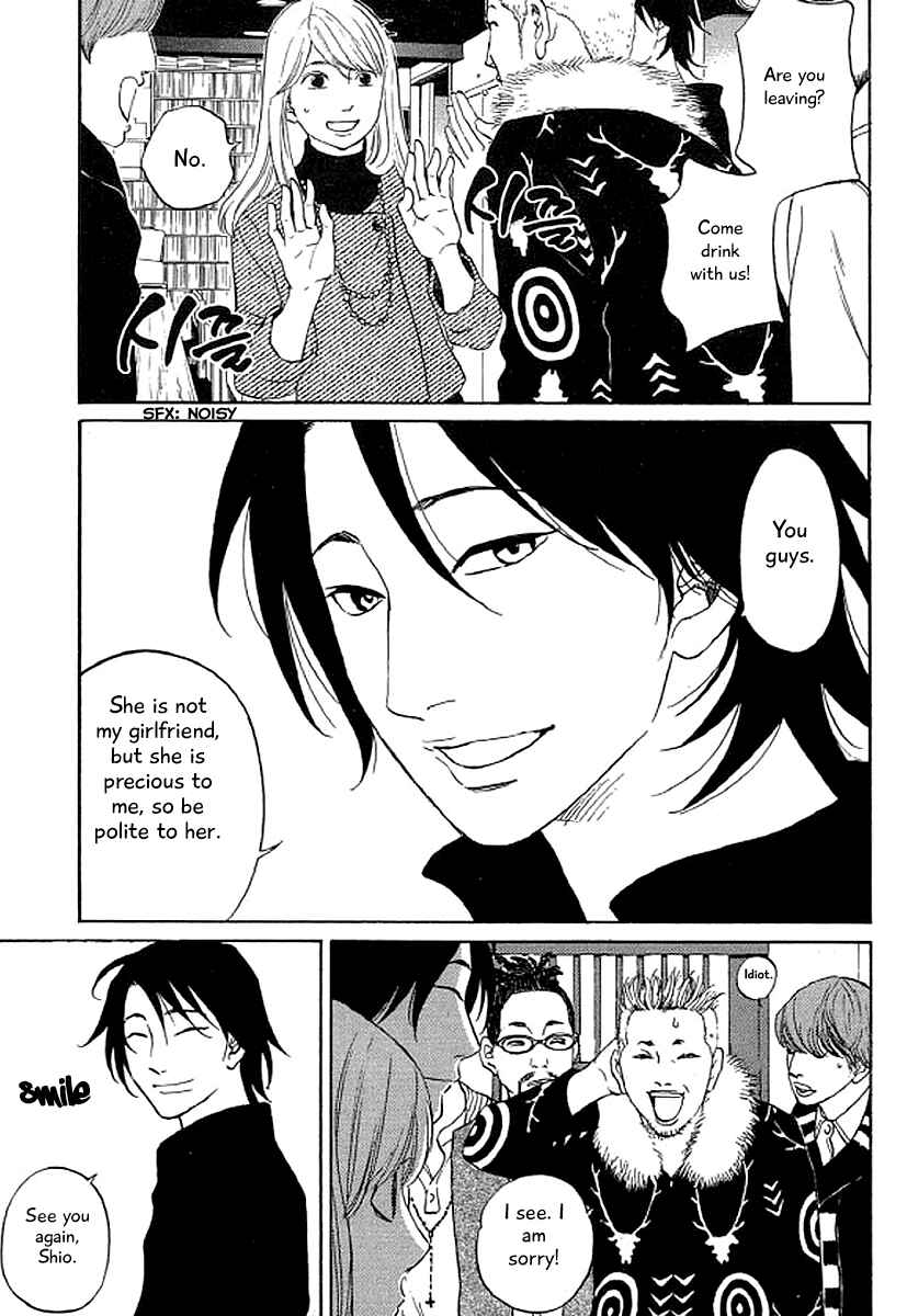 Page 4 Chapter 41 Shima Shima