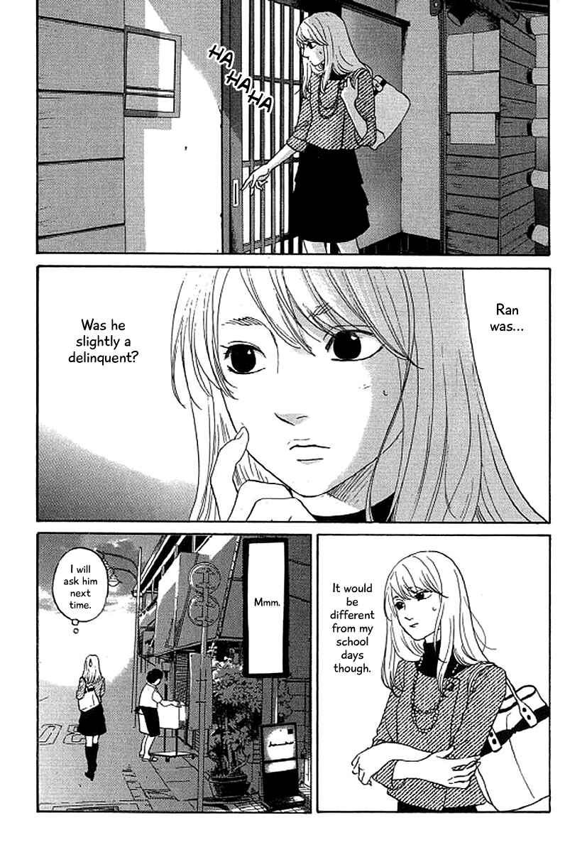 Page 5 Chapter 41 Shima Shima
