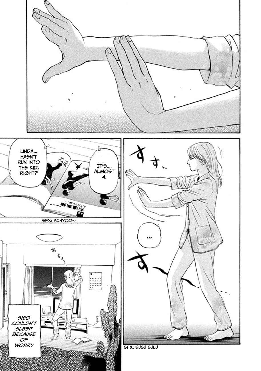 Page 15 Chapter 11 Shima Shima