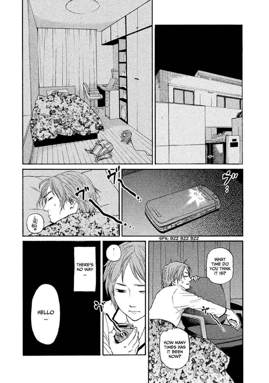 Page 9 Chapter 11 Shima Shima