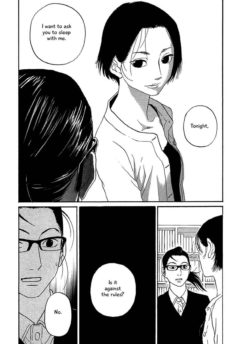Page 23 Chapter 45 Shima Shima