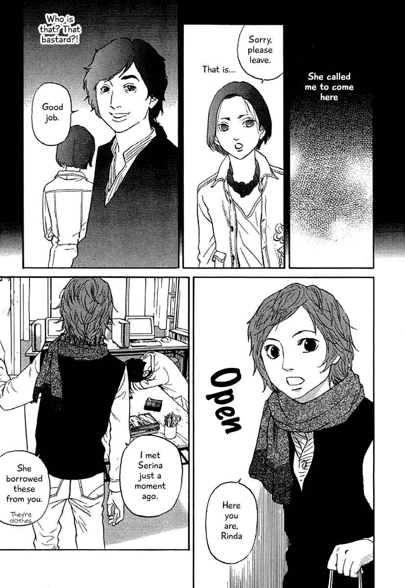 Page 4 Chapter 45 Shima Shima