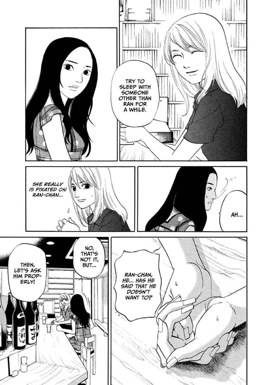 Page 11 Chapter 15 Shima Shima