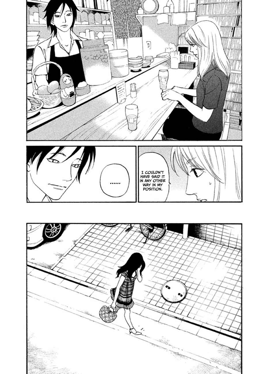 Page 16 Chapter 15 Shima Shima