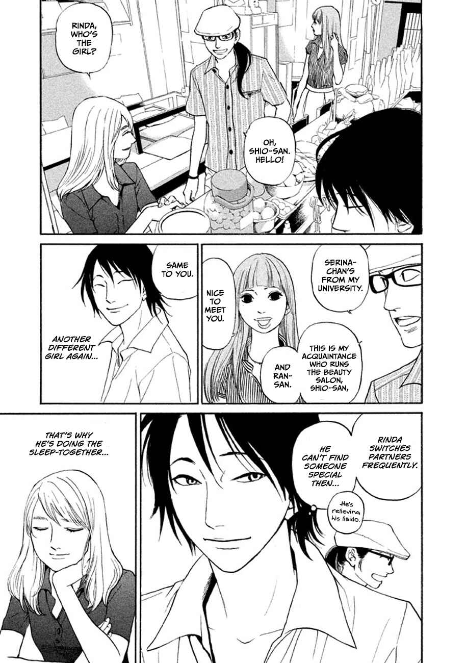 Page 19 Chapter 15 Shima Shima