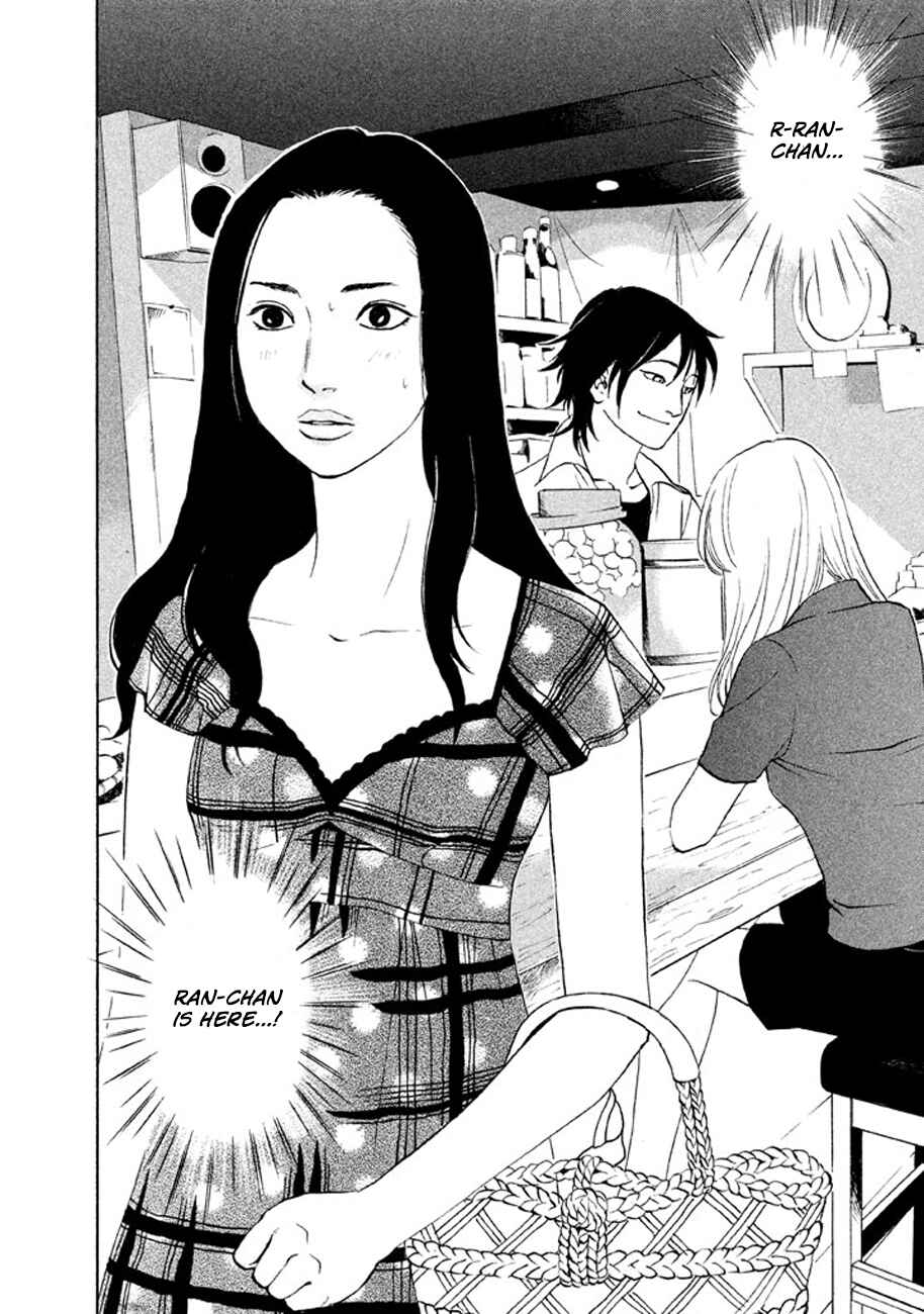 Page 4 Chapter 15 Shima Shima
