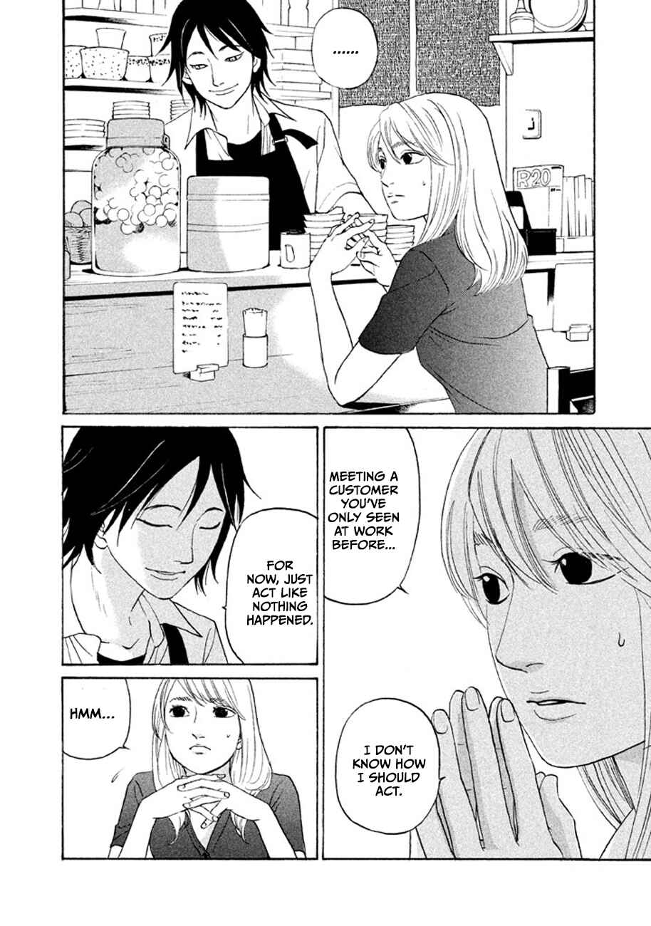Page 6 Chapter 15 Shima Shima