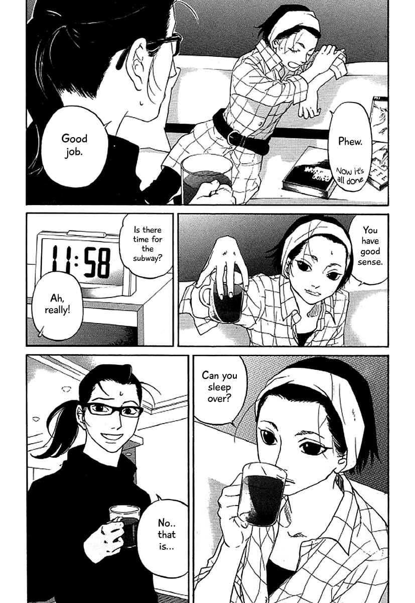 Page 14 Chapter 40 Shima Shima