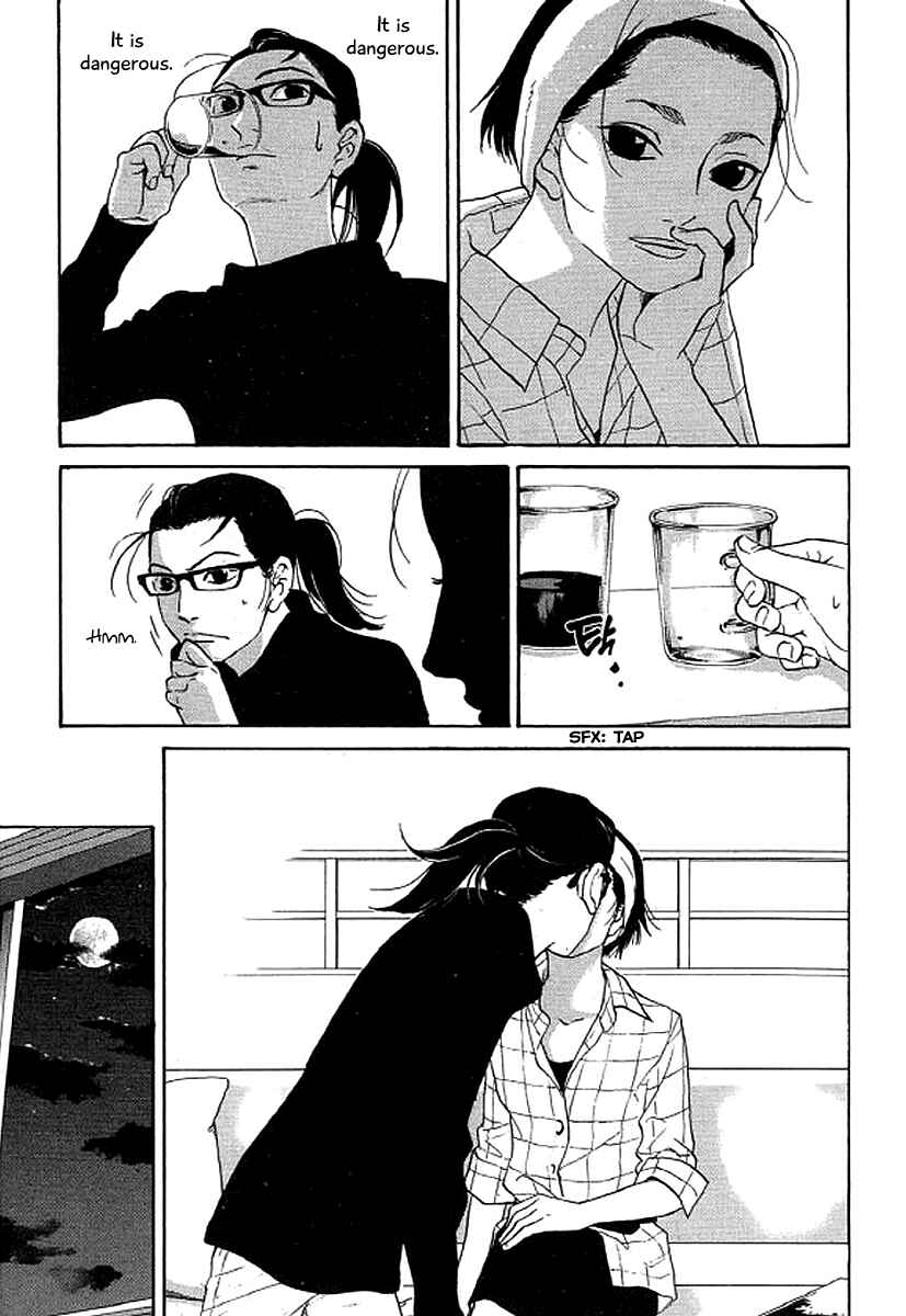 Page 18 Chapter 40 Shima Shima