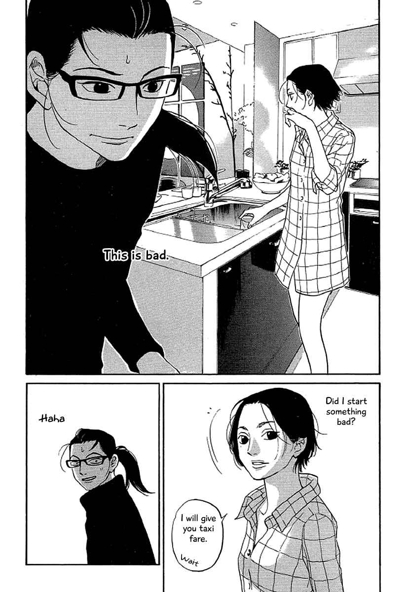 Page 21 Chapter 40 Shima Shima