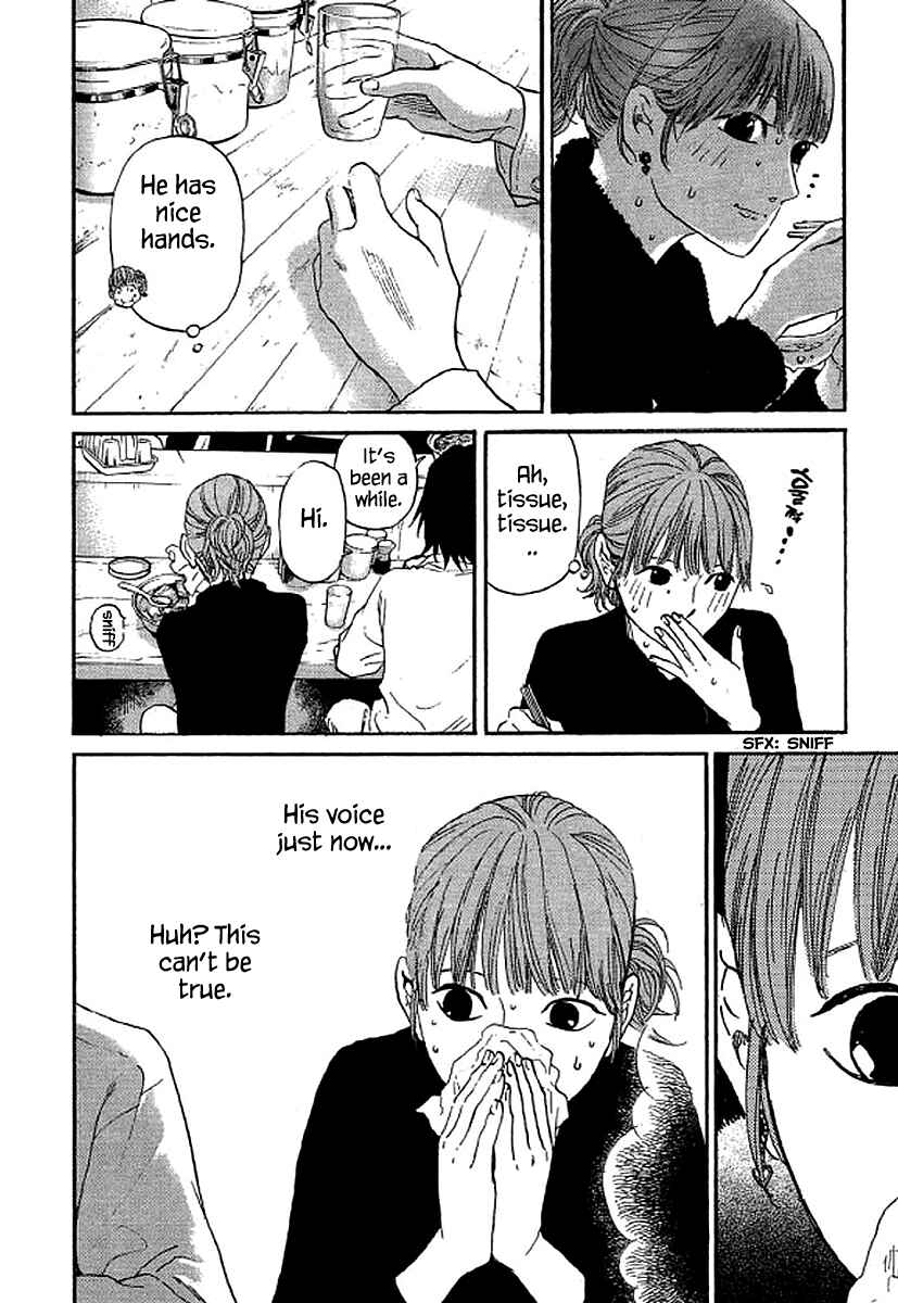 Page 13 Chapter 61 Shima Shima