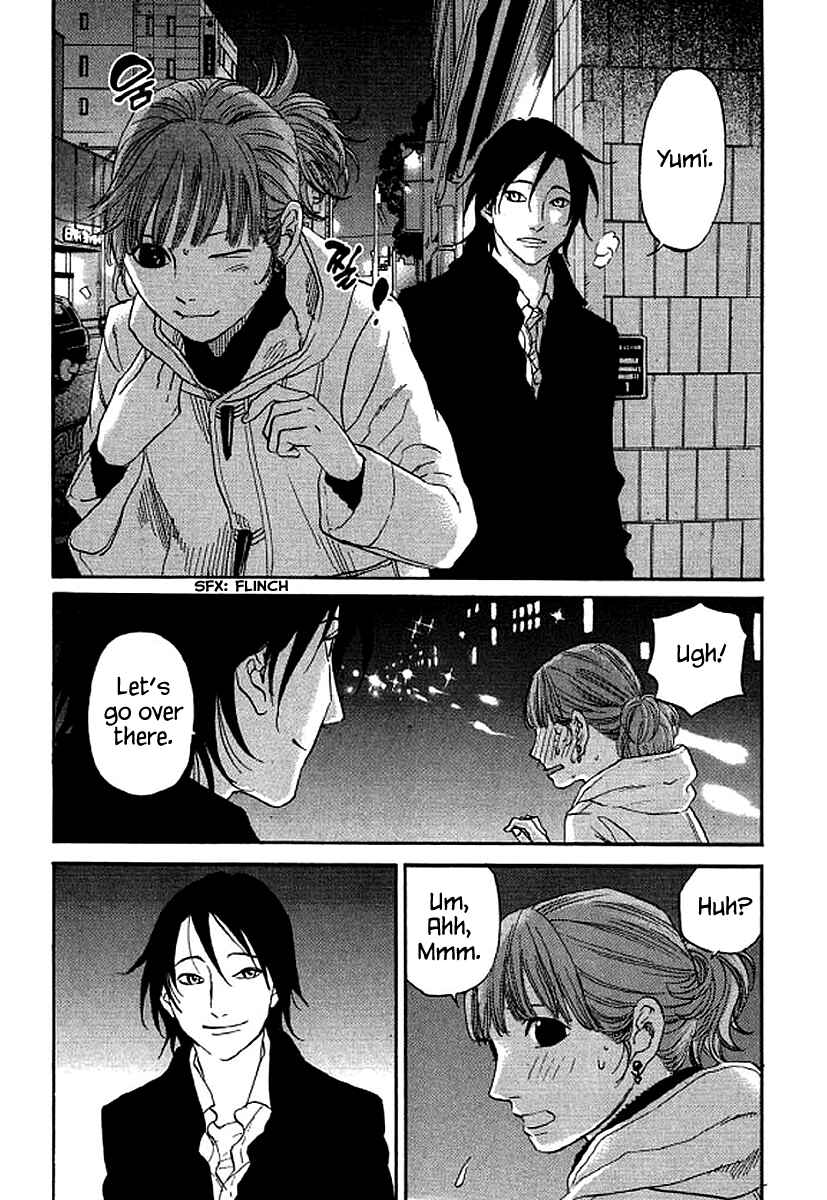 Page 18 Chapter 61 Shima Shima