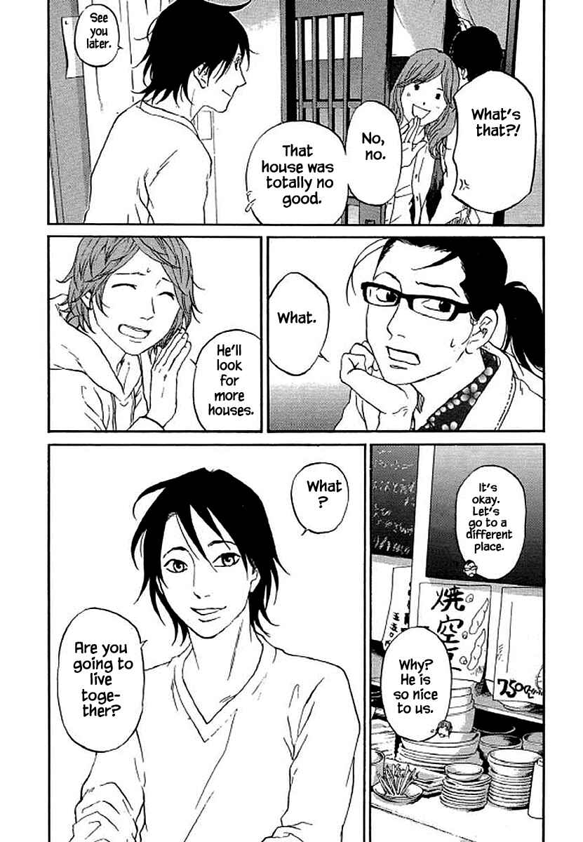 Page 13 Chapter 76 Shima Shima