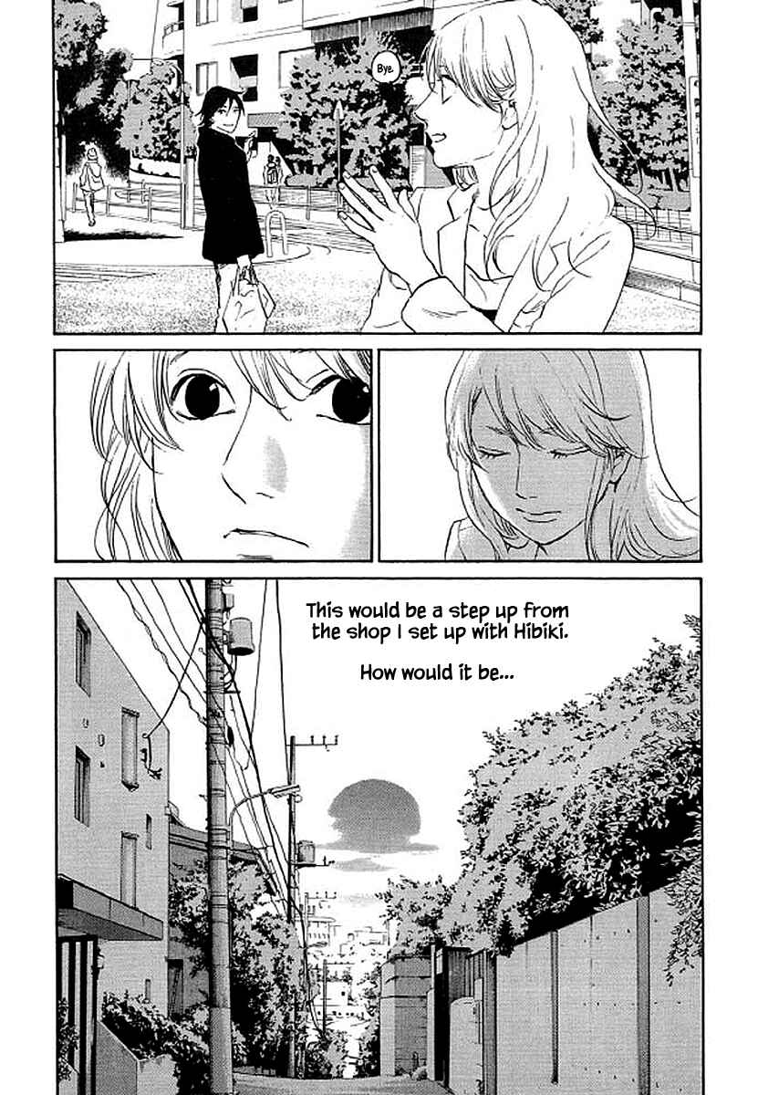 Page 9 Chapter 76 Shima Shima