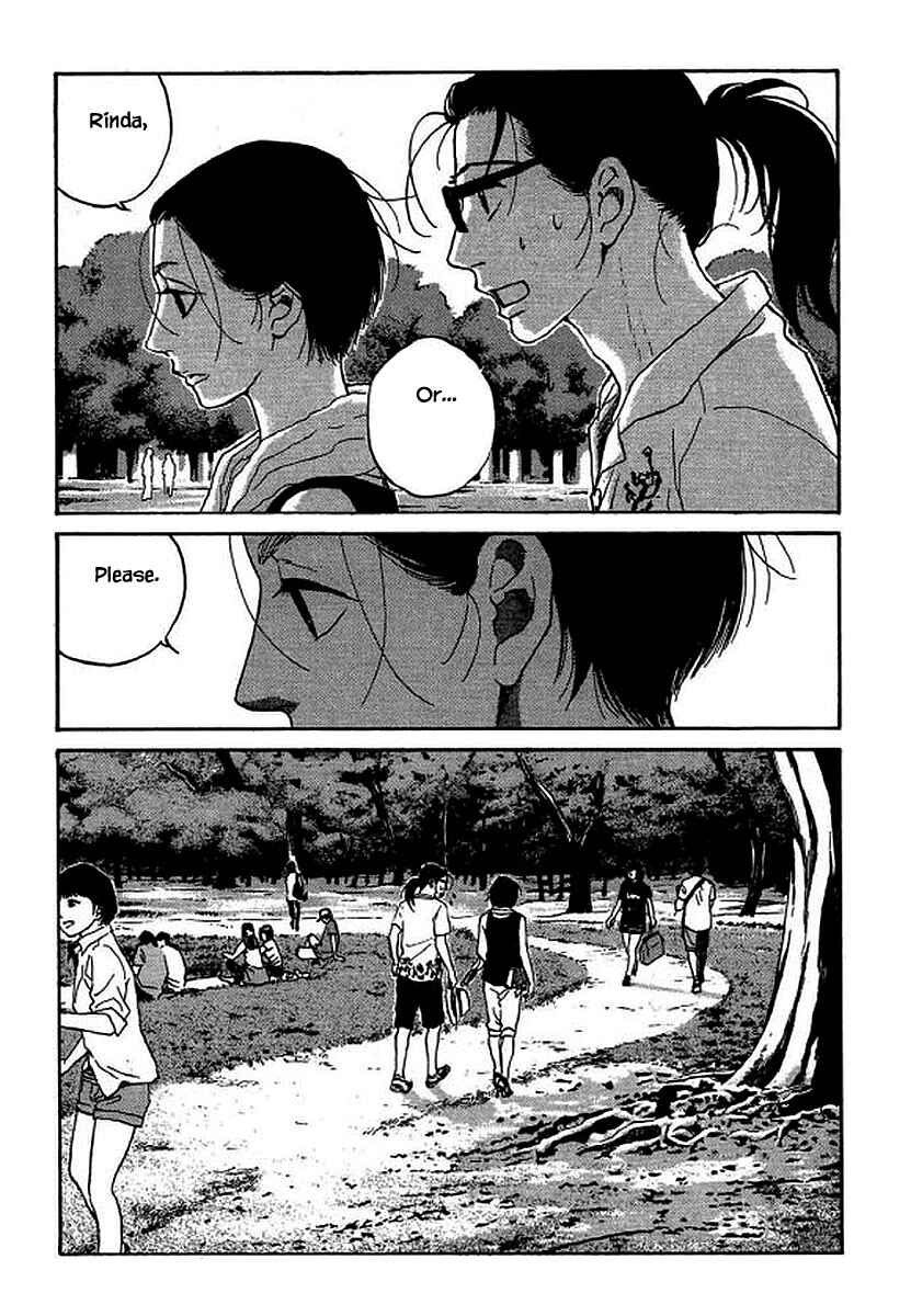 Page 11 Chapter 92 Shima Shima