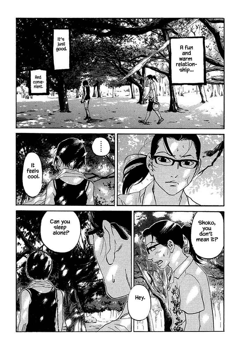 Page 15 Chapter 92 Shima Shima