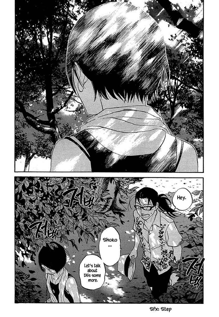 Page 16 Chapter 92 Shima Shima