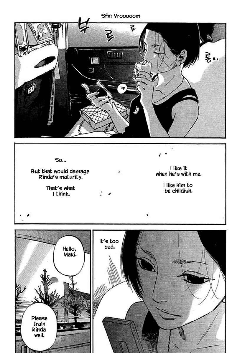 Page 20 Chapter 92 Shima Shima