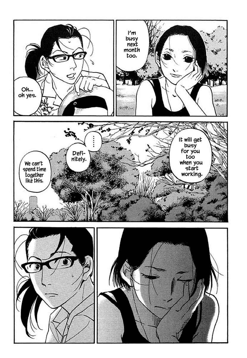 Page 6 Chapter 92 Shima Shima