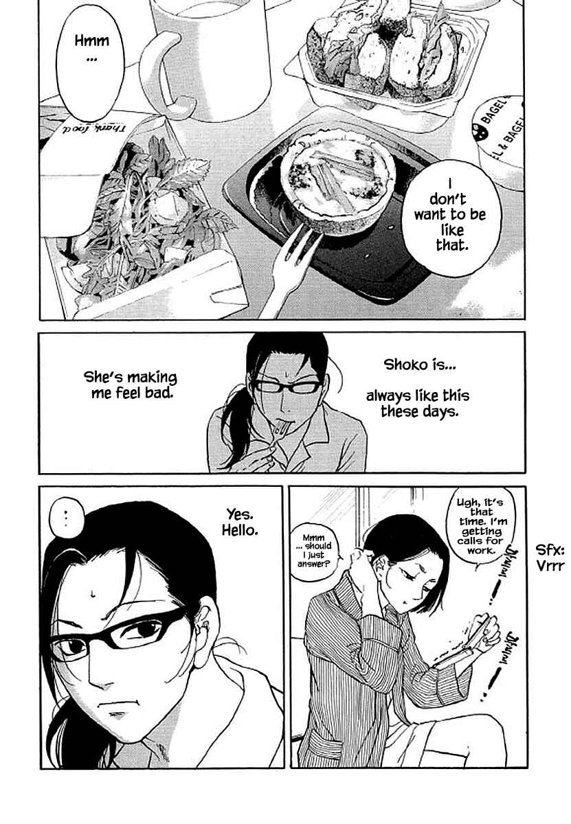 Page 18 Chapter 80 Shima Shima