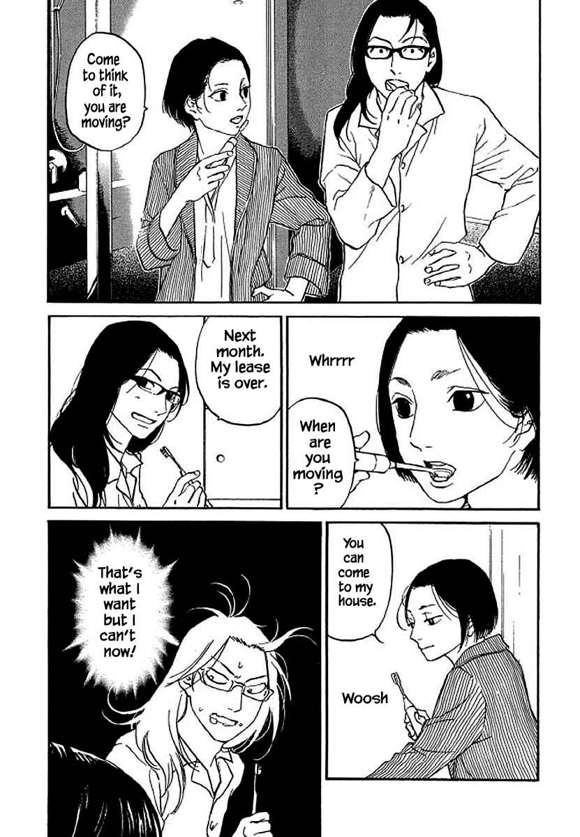 Page 19 Chapter 80 Shima Shima