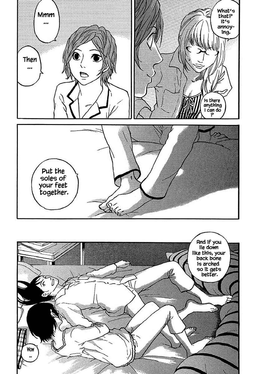 Page 8 Chapter 80 Shima Shima