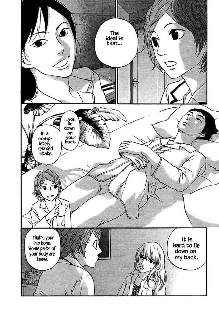 Page 9 Chapter 80 Shima Shima